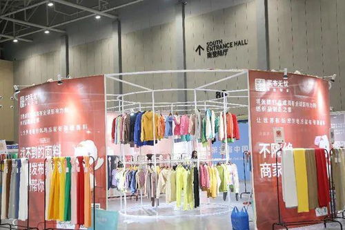 買布無憂 將面料圖書館帶入2023童博會(huì)，引領(lǐng)針織紡織新紀(jì)元