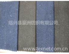 針織牛仔的供應(yīng)與貿(mào)易新篇章 紡織網(wǎng)的篩選與渠道建議
